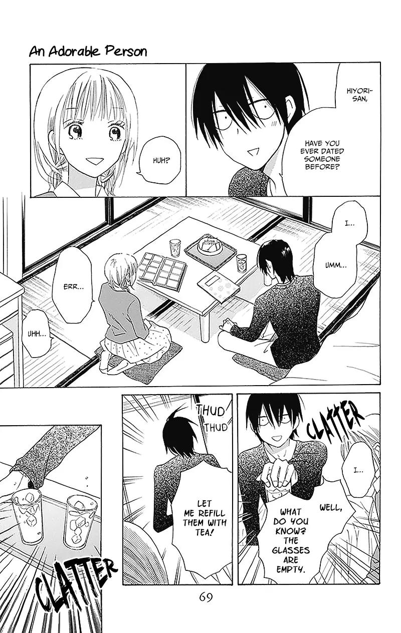 Kawaii Hito (SAITOU Ken) Chapter 2 page 31 - Chapter 2