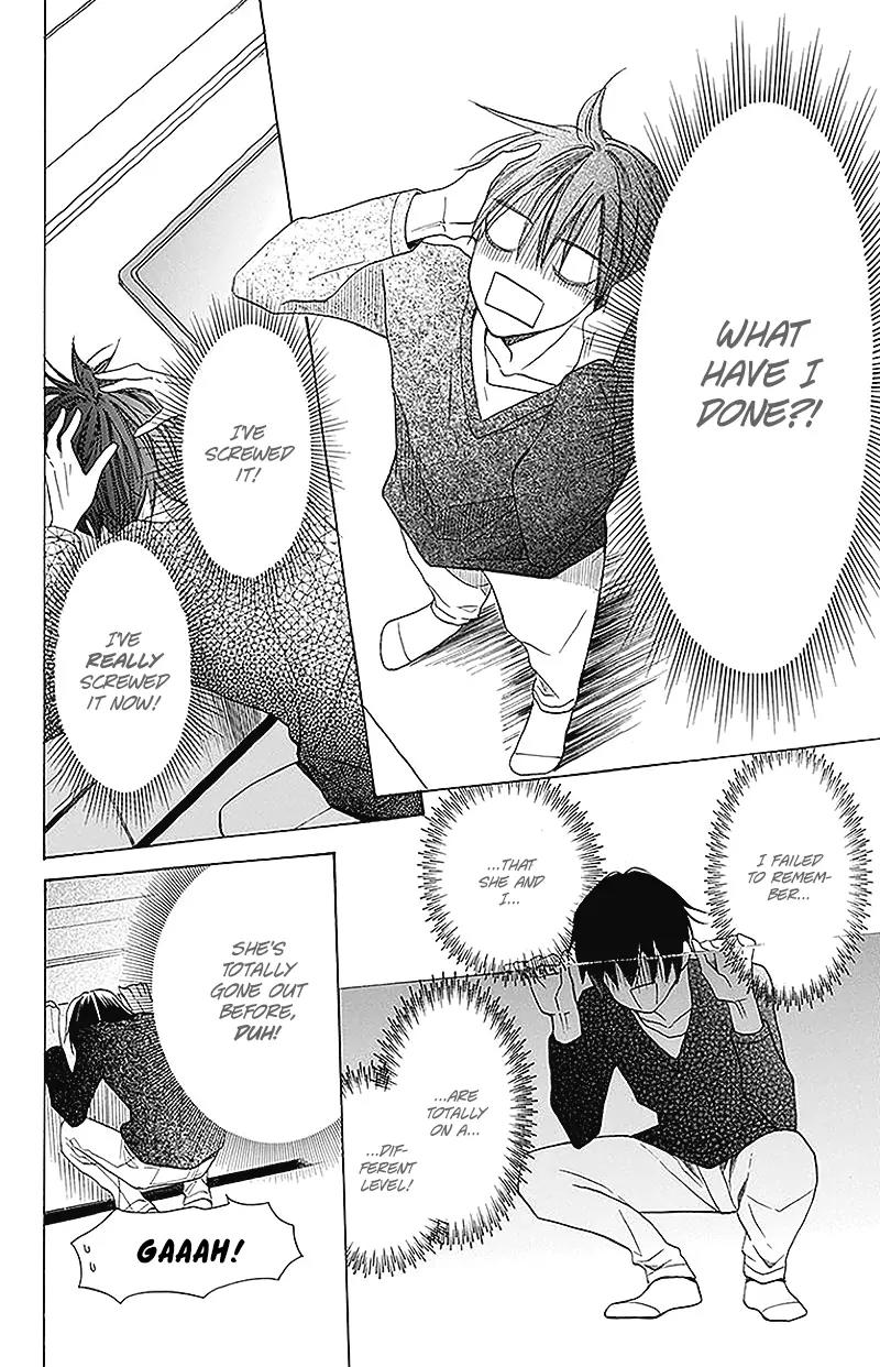 Kawaii Hito (SAITOU Ken) Chapter 2 page 32 - Chapter 2