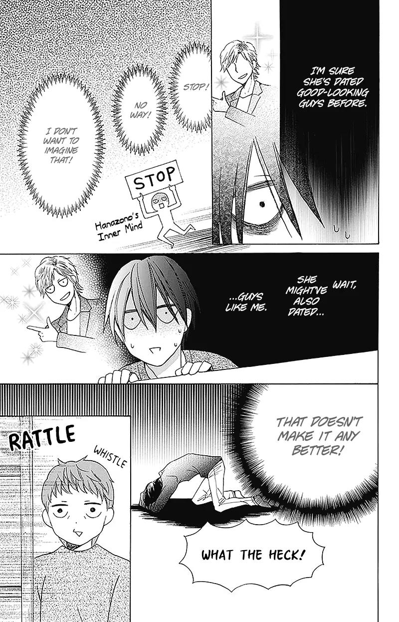 Kawaii Hito (SAITOU Ken) Chapter 2 page 33 - Chapter 2
