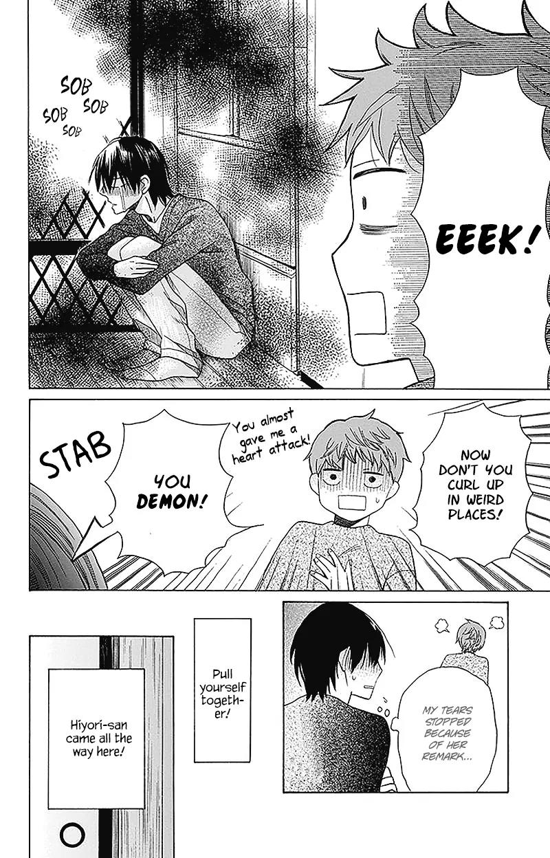 Kawaii Hito (SAITOU Ken) Chapter 2 page 34 - Chapter 2