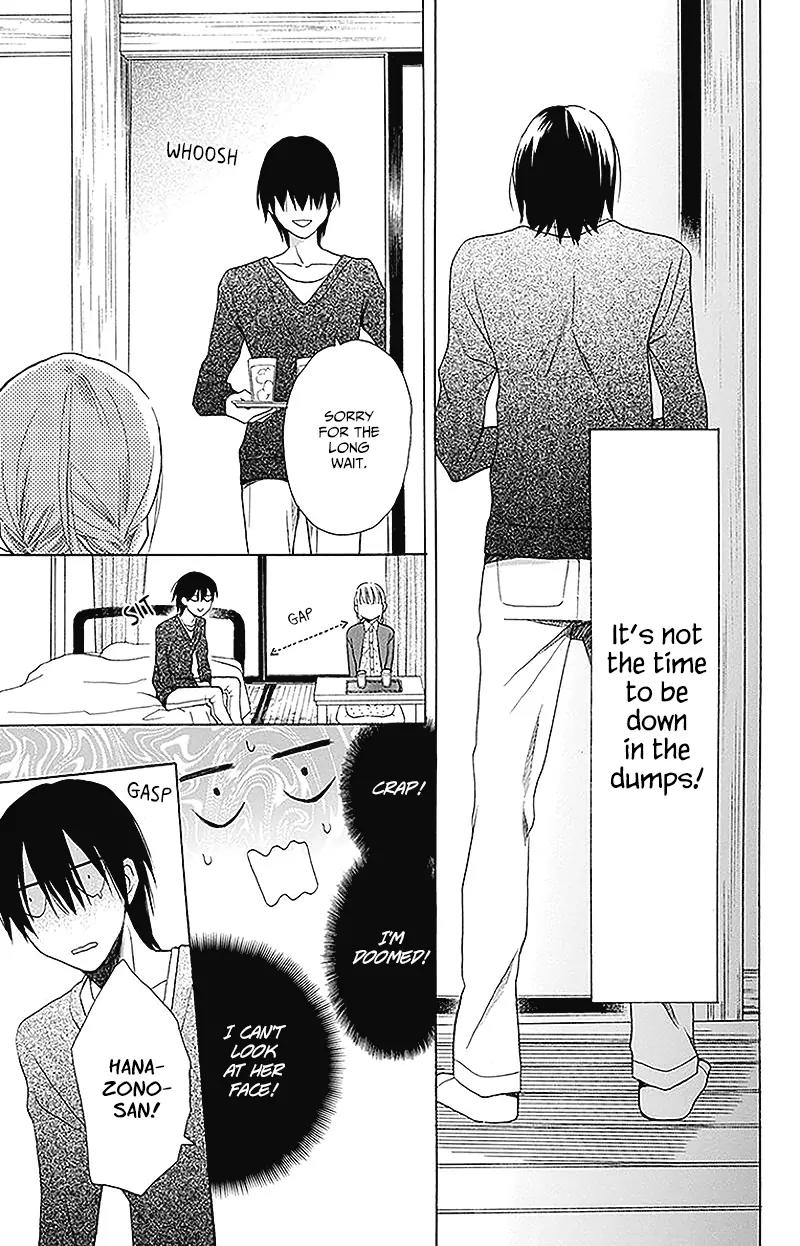 Kawaii Hito (SAITOU Ken) Chapter 2 page 35 - Chapter 2