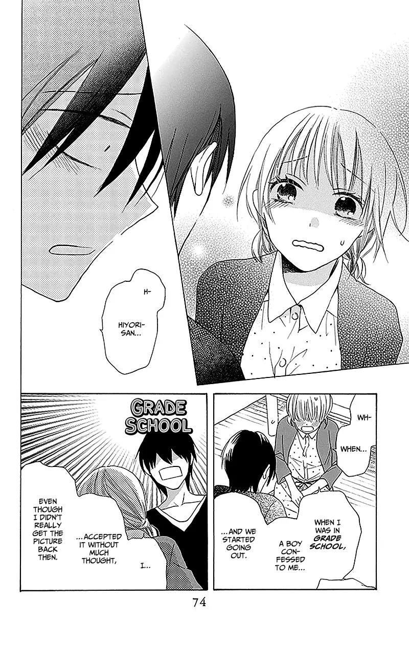 Kawaii Hito (SAITOU Ken) Chapter 2 page 36 - Chapter 2