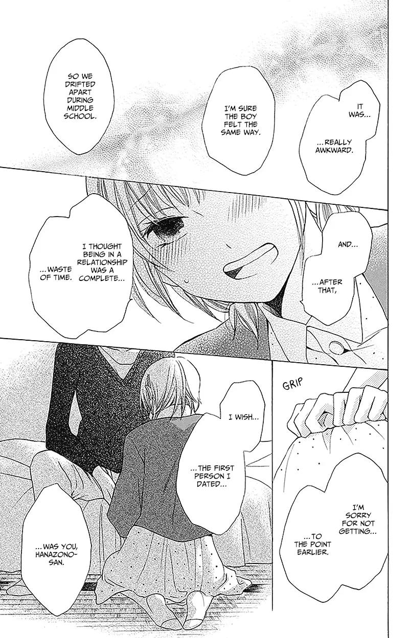 Kawaii Hito (SAITOU Ken) Chapter 2 page 37 - Chapter 2