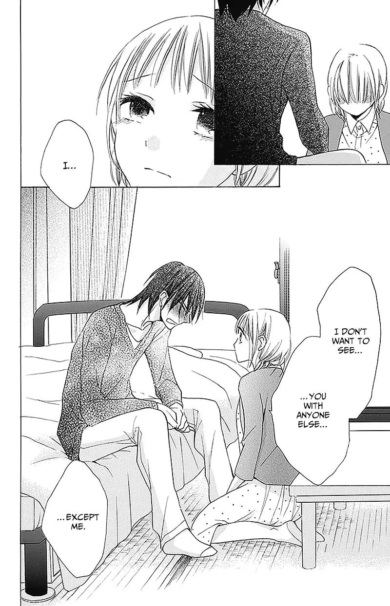 Kawaii Hito (SAITOU Ken) Chapter 2 page 38 - Chapter 2