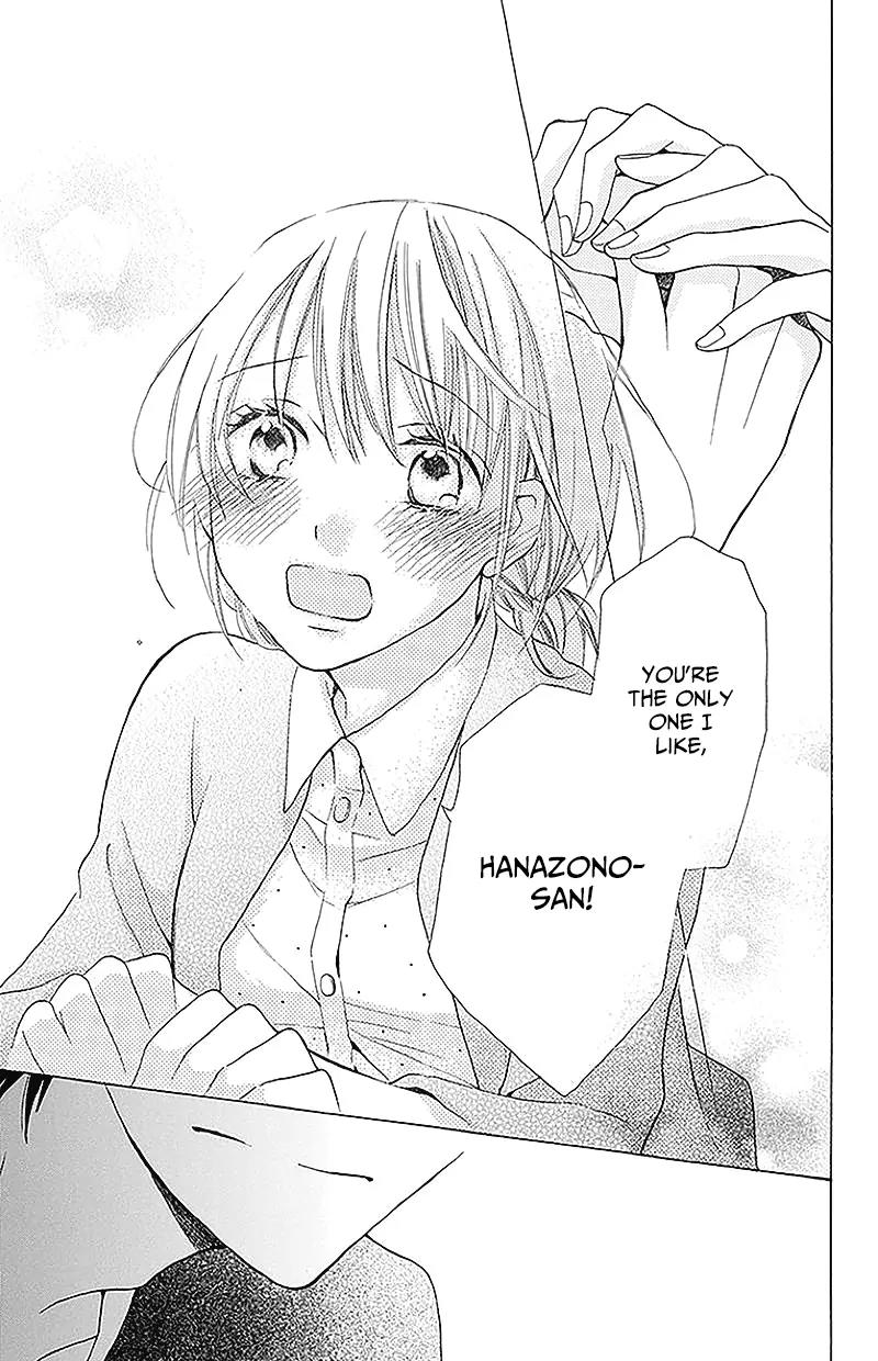 Kawaii Hito (SAITOU Ken) Chapter 2 page 39 - Chapter 2