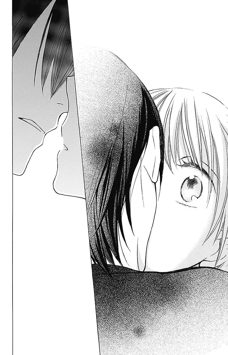 Kawaii Hito (SAITOU Ken) Chapter 2 page 40 - Chapter 2