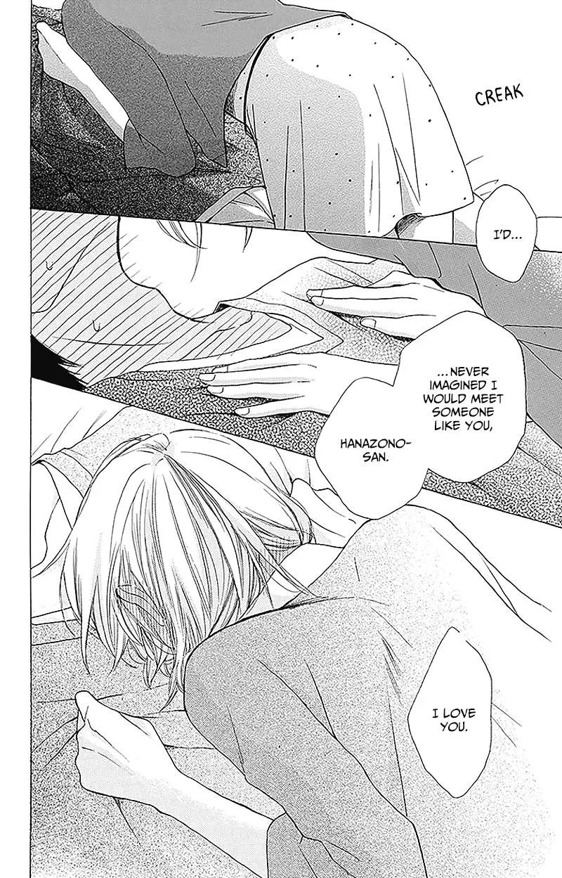 Kawaii Hito (SAITOU Ken) Chapter 2 page 42 - Chapter 2