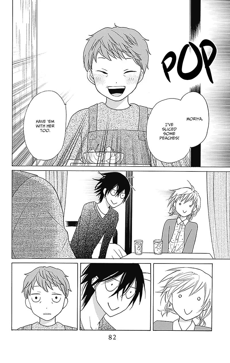Kawaii Hito (SAITOU Ken) Chapter 2 page 44 - Chapter 2