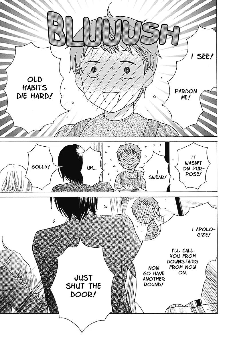 Kawaii Hito (SAITOU Ken) Chapter 2 page 45 - Chapter 2