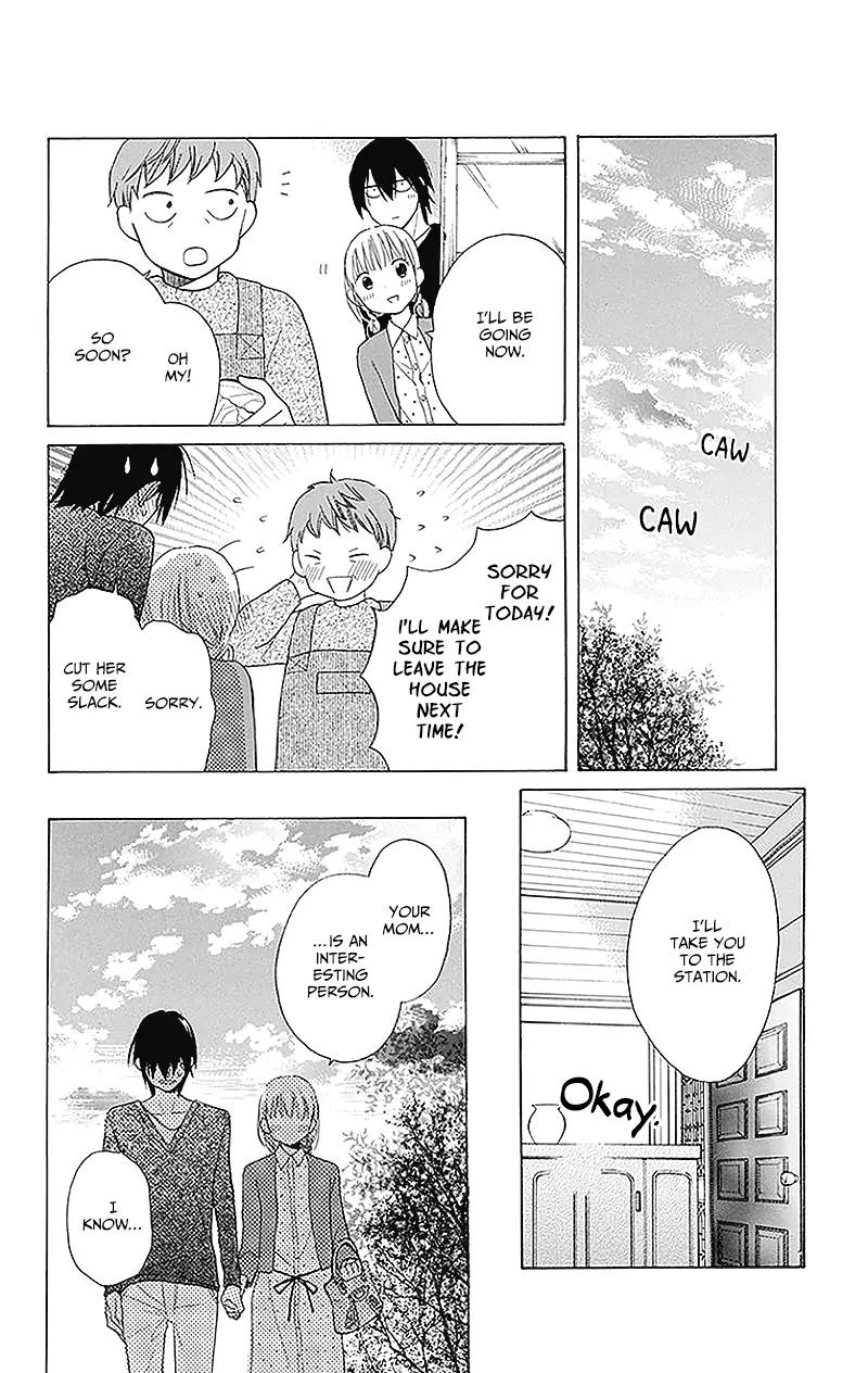 Kawaii Hito (SAITOU Ken) Chapter 2 page 46 - Chapter 2