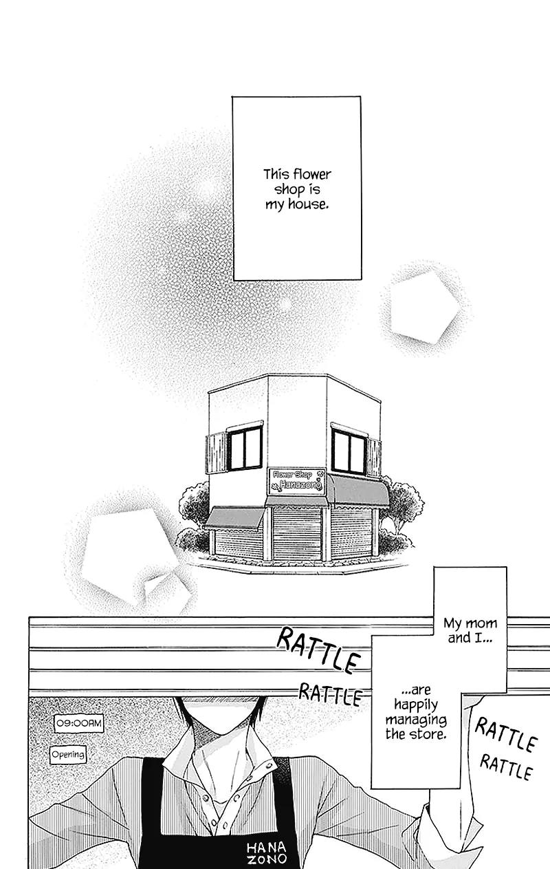 Kawaii Hito (SAITOU Ken) Chapter 2 page 6 - Chapter 2