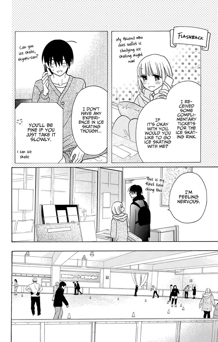 Kawaii Hito (SAITOU Ken) Chapter 20.5 page 6 - Chapter 20.5