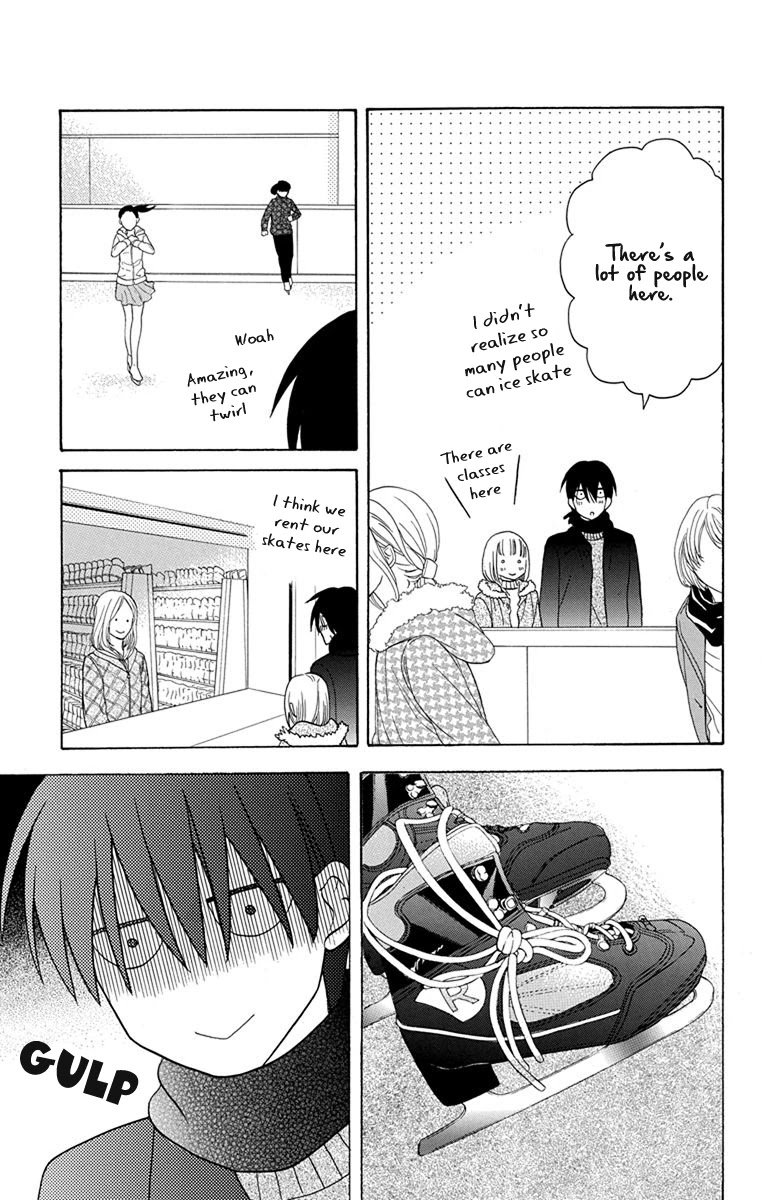 Kawaii Hito (SAITOU Ken) Chapter 20.5 page 7 - Chapter 20.5