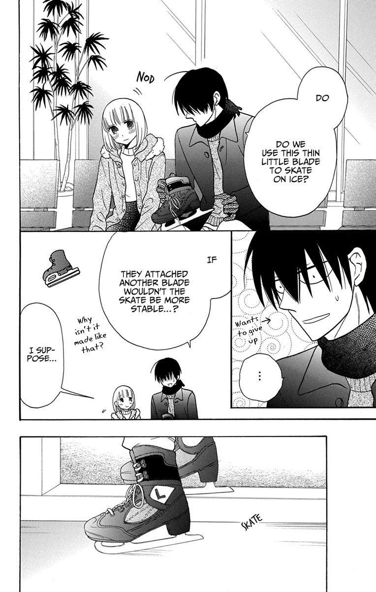 Kawaii Hito (SAITOU Ken) Chapter 20.5 page 8 - Chapter 20.5