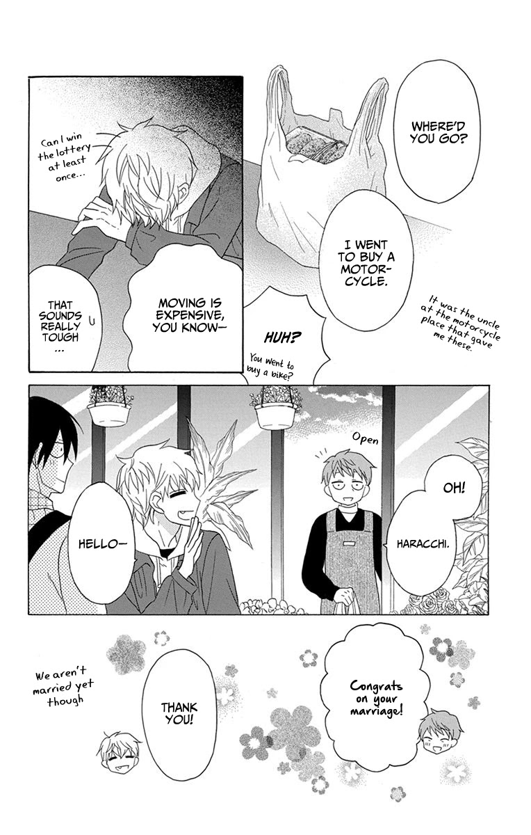 Kawaii Hito (SAITOU Ken) Chapter 20 page 10 - Chapter 20