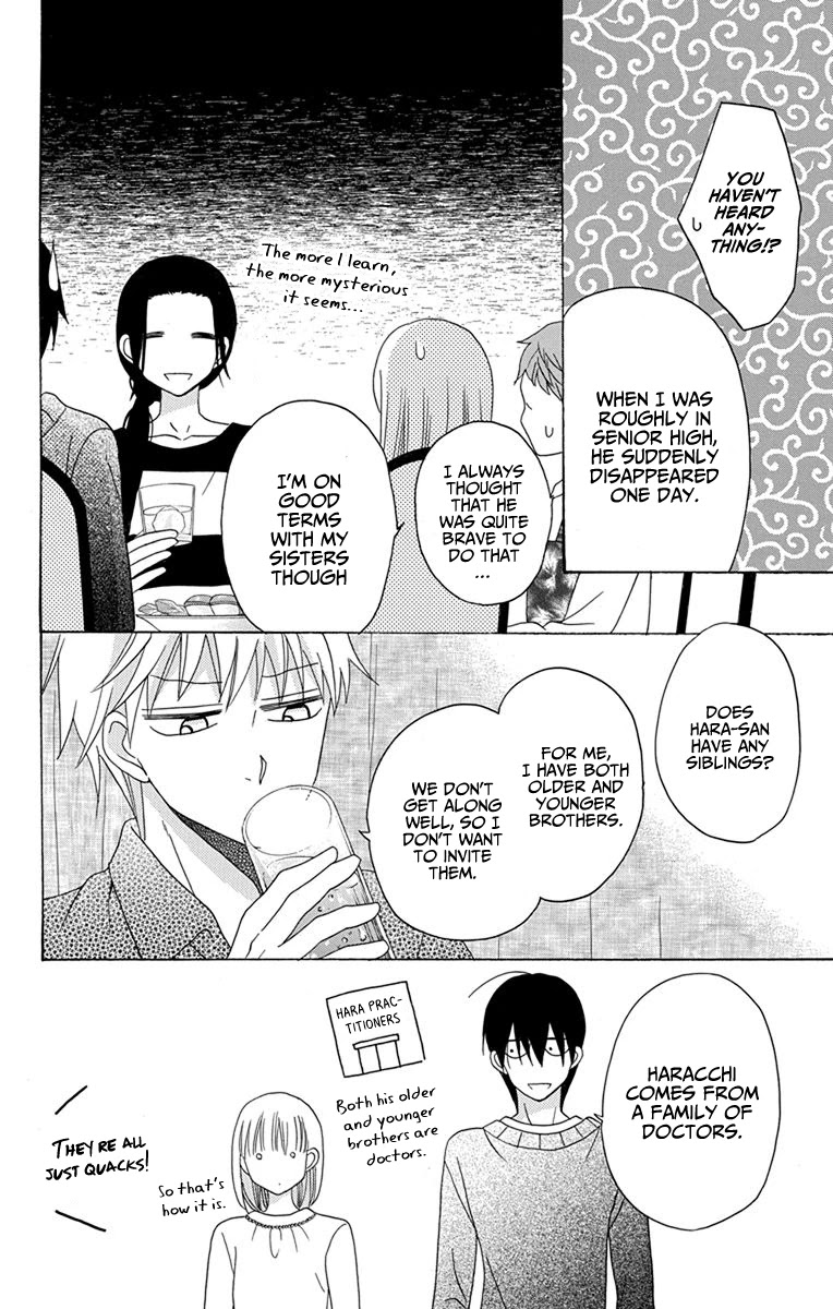 Kawaii Hito (SAITOU Ken) Chapter 20 page 20 - Chapter 20
