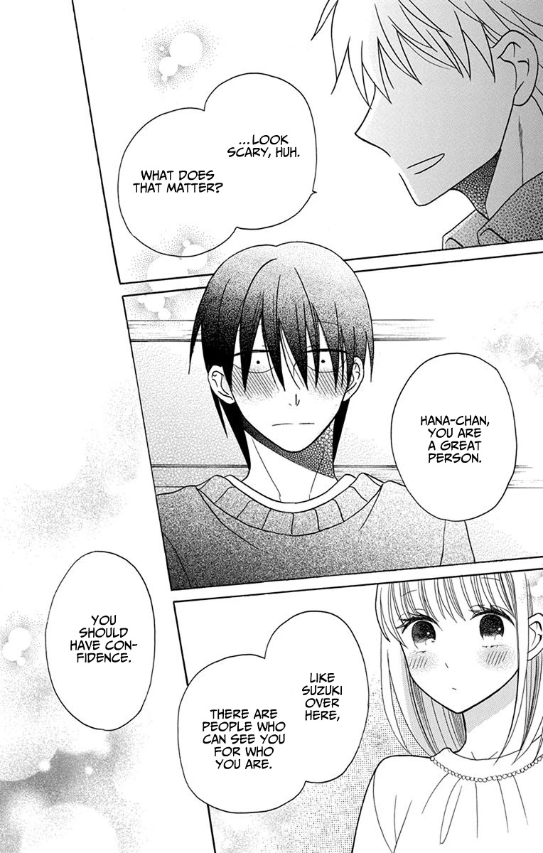 Kawaii Hito (SAITOU Ken) Chapter 20 page 24 - Chapter 20
