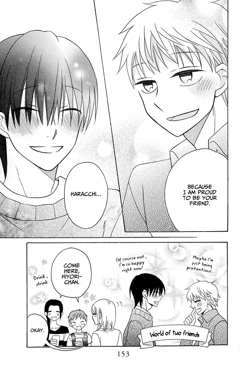 Kawaii Hito (SAITOU Ken) Chapter 20 page 25 - Chapter 20