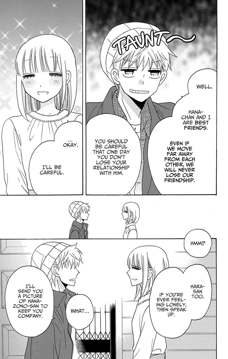 Kawaii Hito (SAITOU Ken) Chapter 20 page 27 - Chapter 20