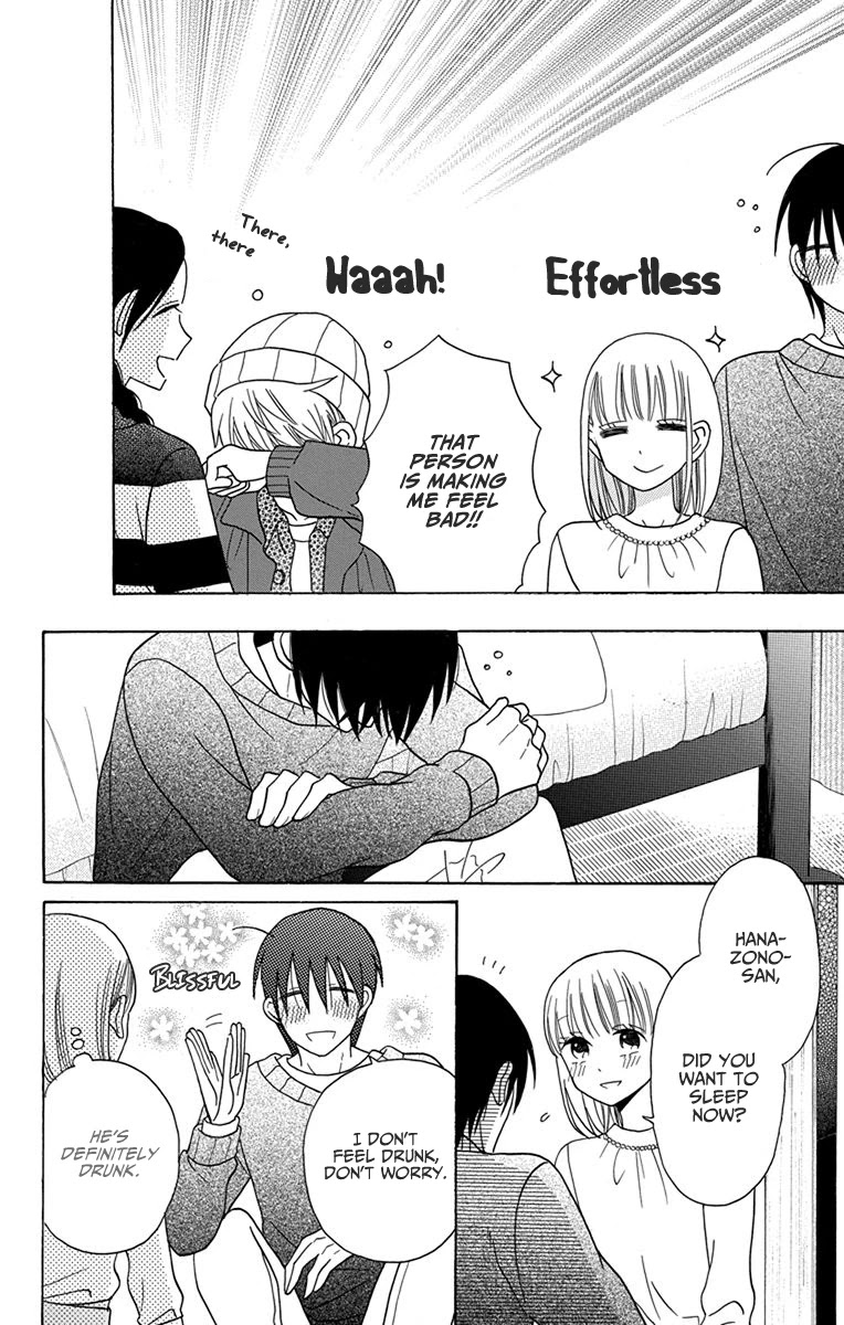 Kawaii Hito (SAITOU Ken) Chapter 20 page 28 - Chapter 20