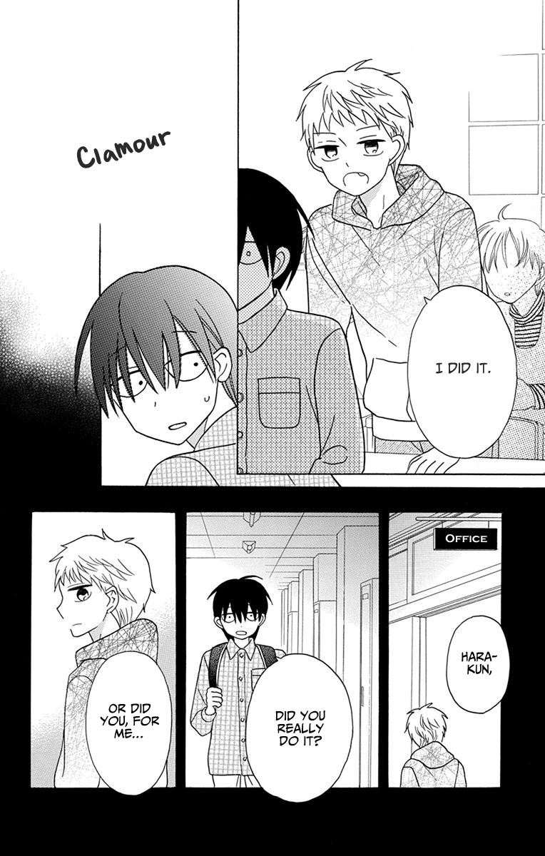 Kawaii Hito (SAITOU Ken) Chapter 20 page 34 - Chapter 20