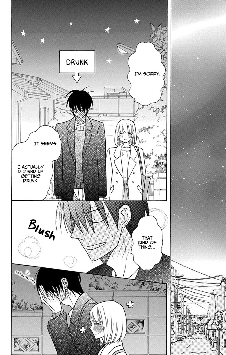 Kawaii Hito (SAITOU Ken) Chapter 20 page 40 - Chapter 20