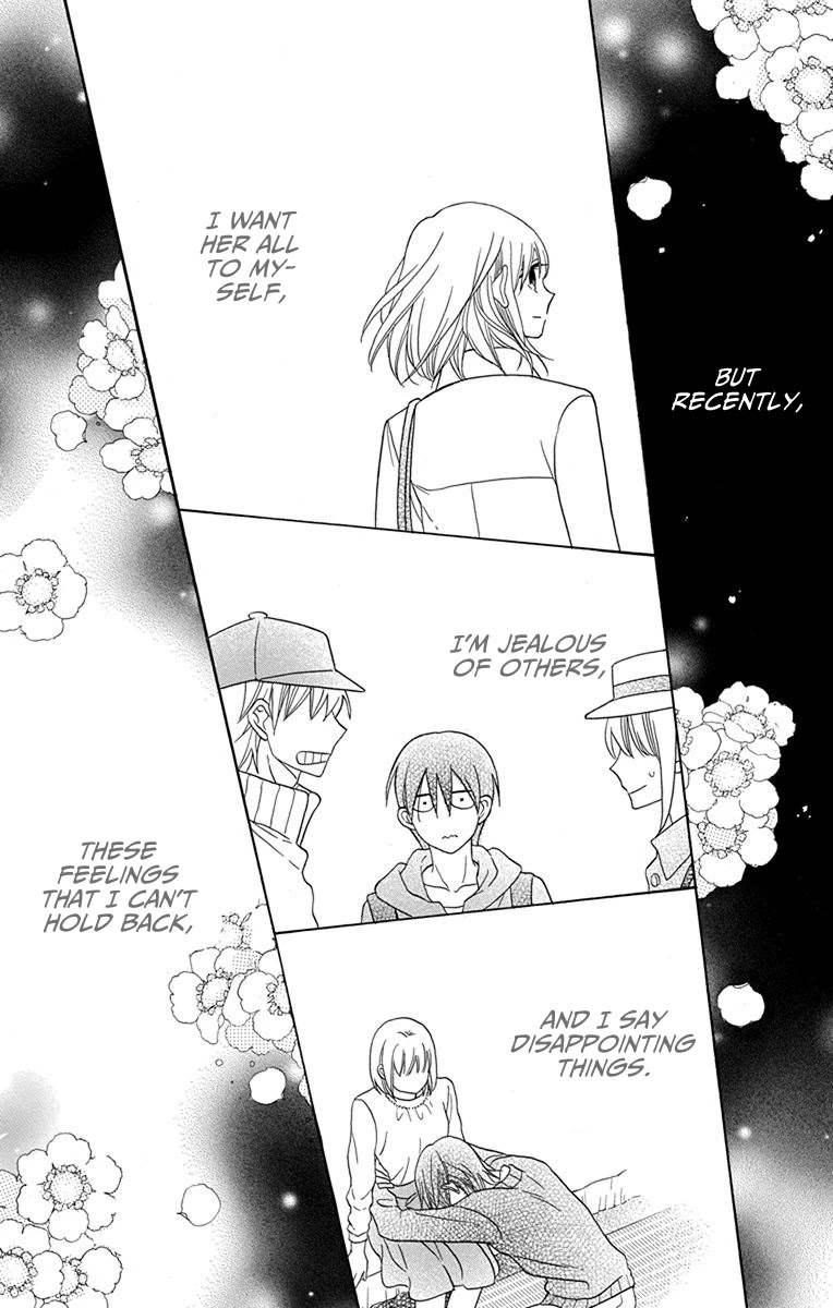 Kawaii Hito (SAITOU Ken) Chapter 20 page 42 - Chapter 20