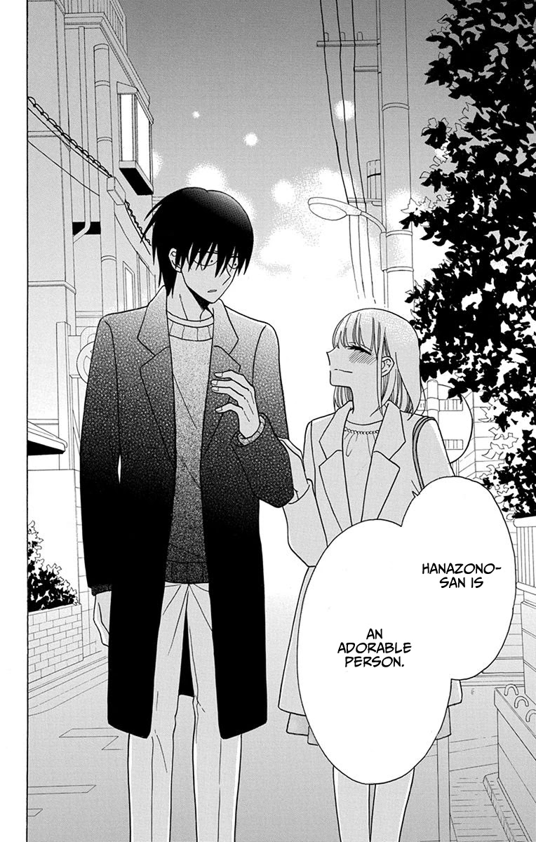 Kawaii Hito (SAITOU Ken) Chapter 20 page 44 - Chapter 20