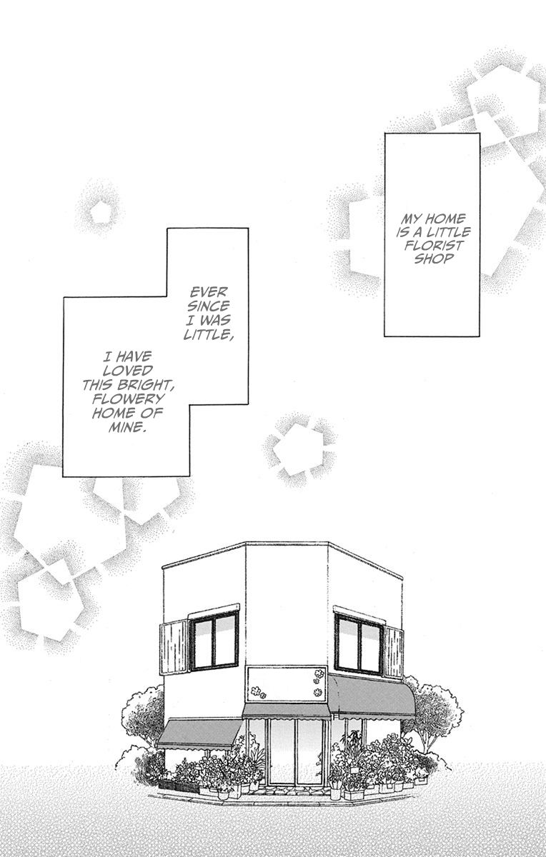 Kawaii Hito (SAITOU Ken) Chapter 20 page 5 - Chapter 20