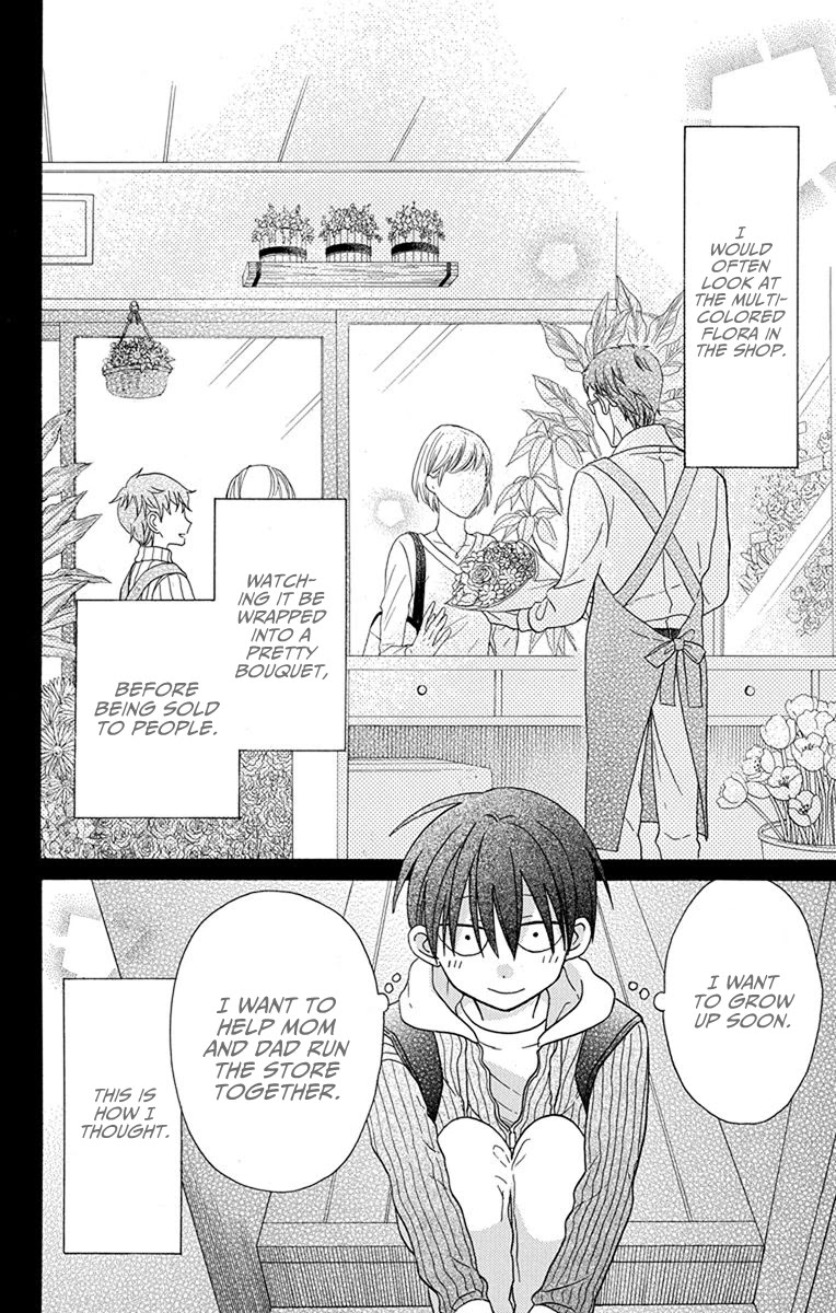 Kawaii Hito (SAITOU Ken) Chapter 20 page 6 - Chapter 20