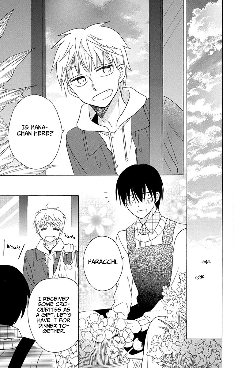 Kawaii Hito (SAITOU Ken) Chapter 20 page 9 - Chapter 20