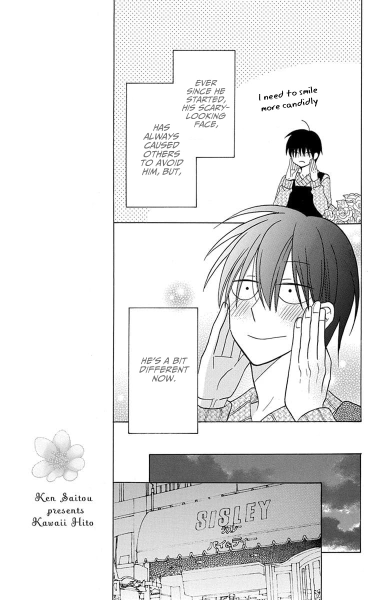 Kawaii Hito (SAITOU Ken) Chapter 21 page 10 - Chapter 21
