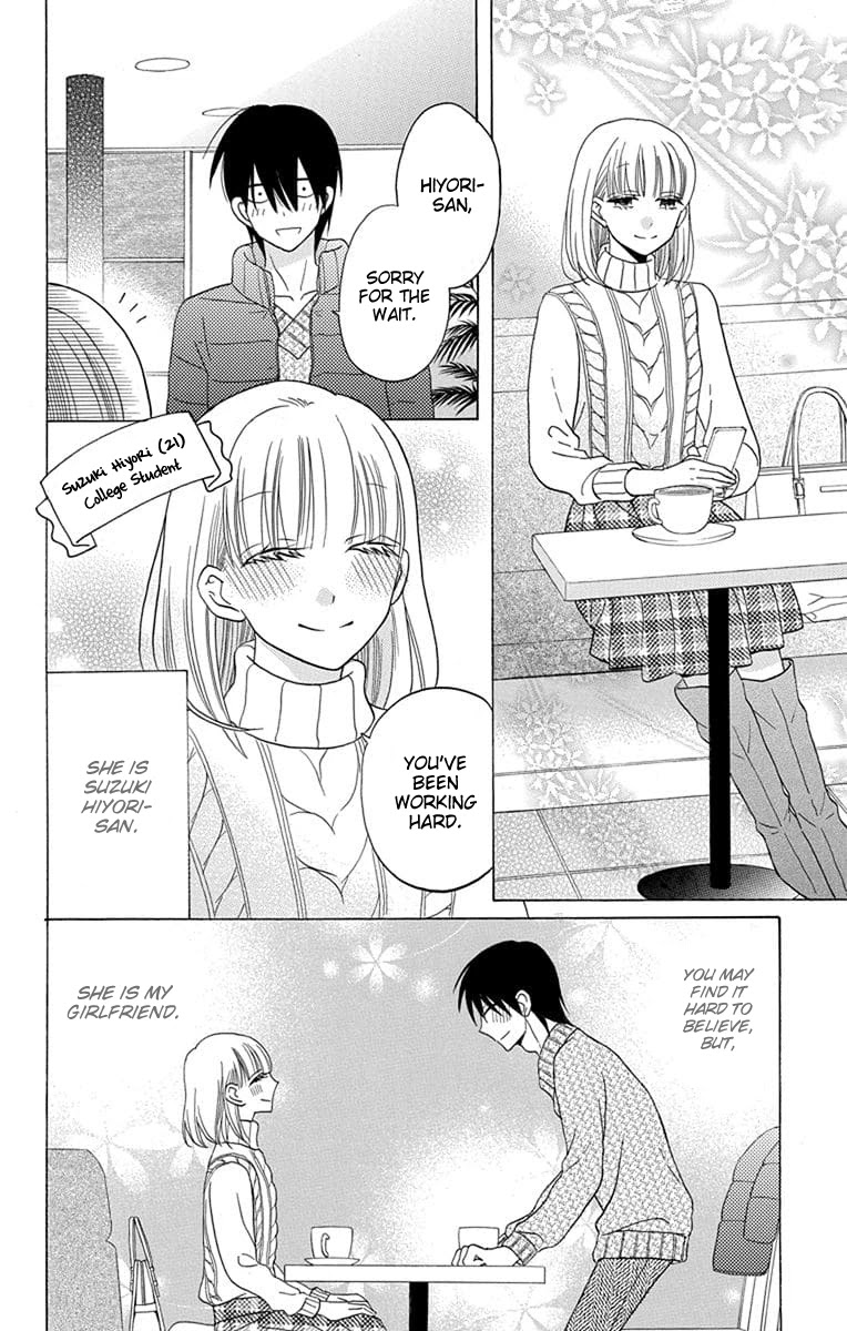 Kawaii Hito (SAITOU Ken) Chapter 21 page 11 - Chapter 21