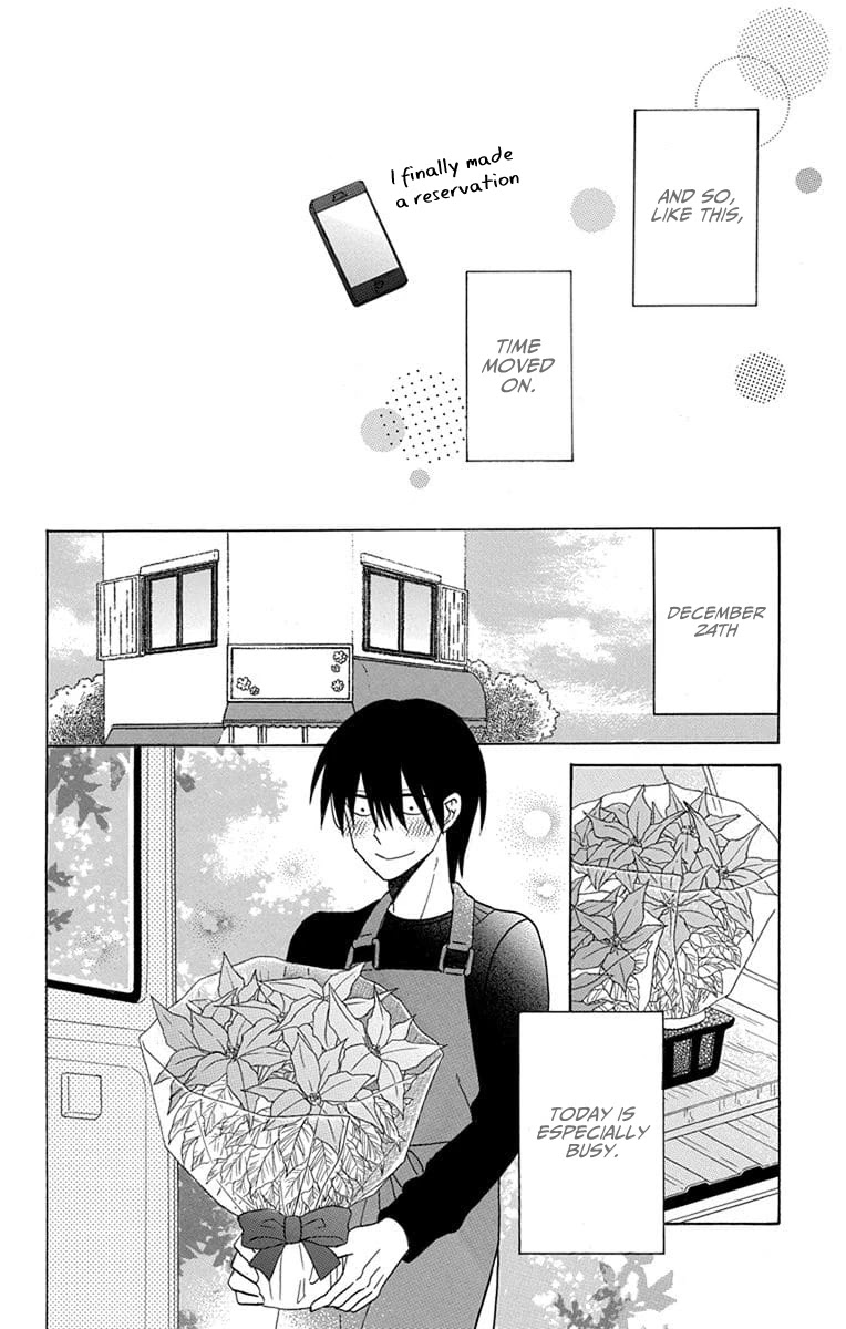Kawaii Hito (SAITOU Ken) Chapter 21 page 21 - Chapter 21