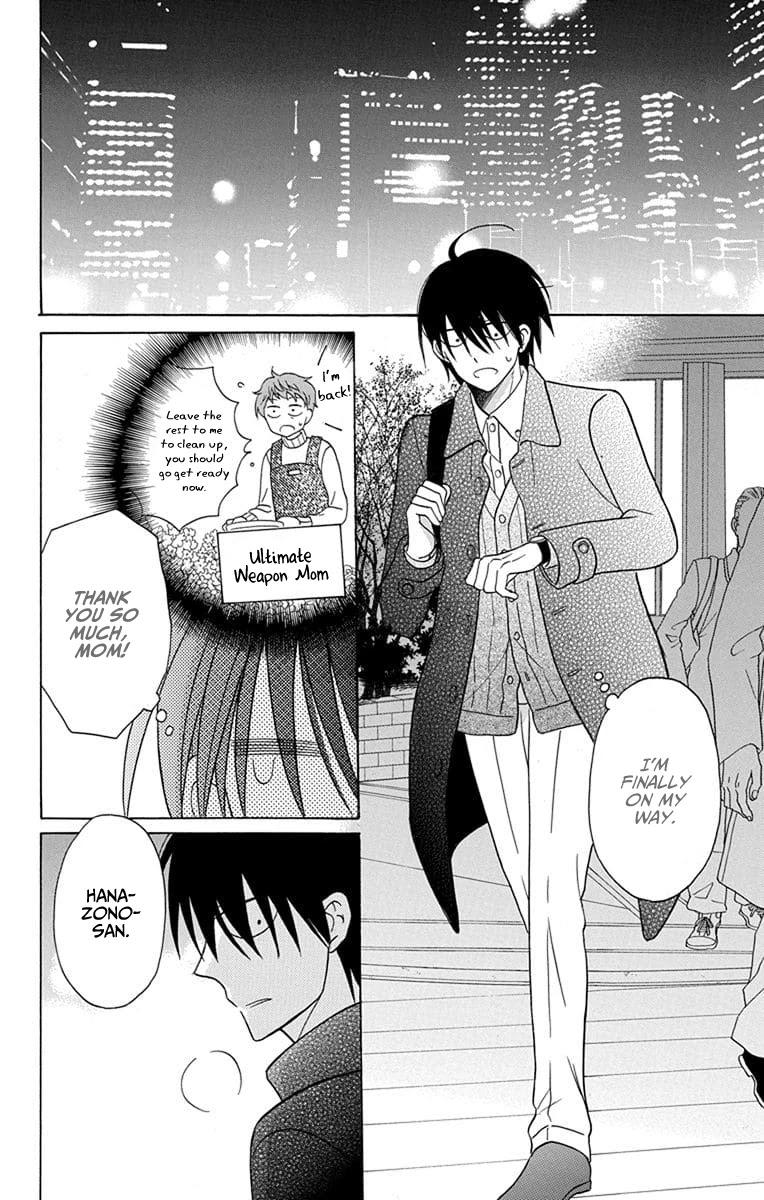 Kawaii Hito (SAITOU Ken) Chapter 21 page 29 - Chapter 21