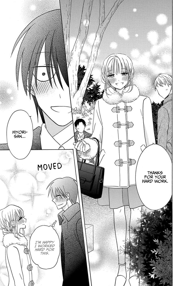 Kawaii Hito (SAITOU Ken) Chapter 21 page 30 - Chapter 21