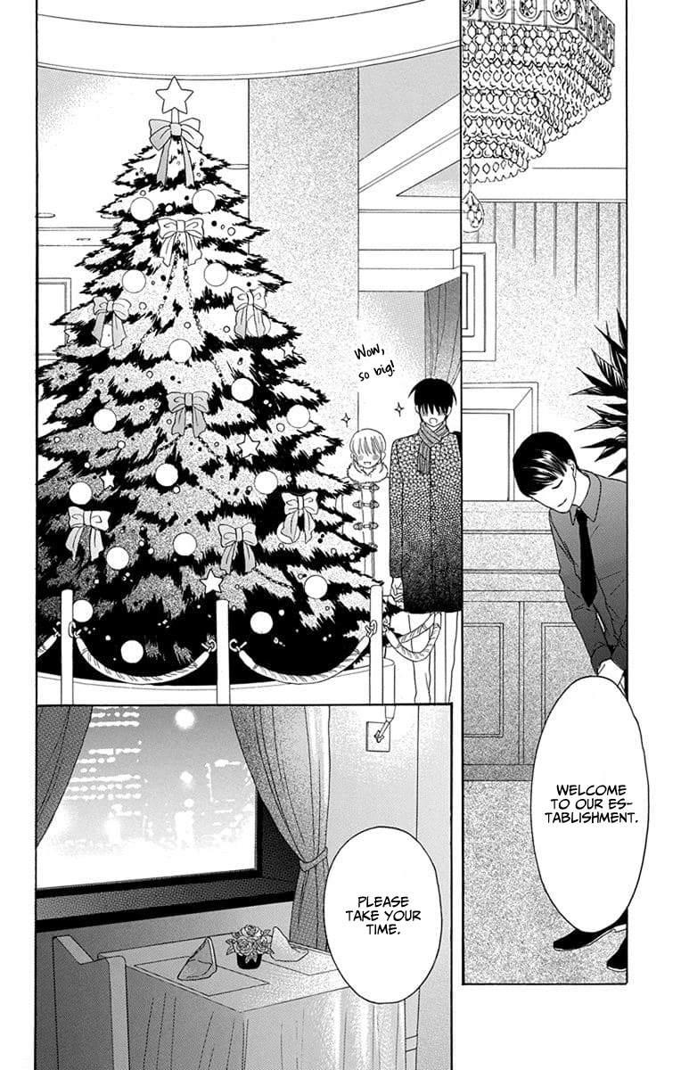 Kawaii Hito (SAITOU Ken) Chapter 21 page 31 - Chapter 21