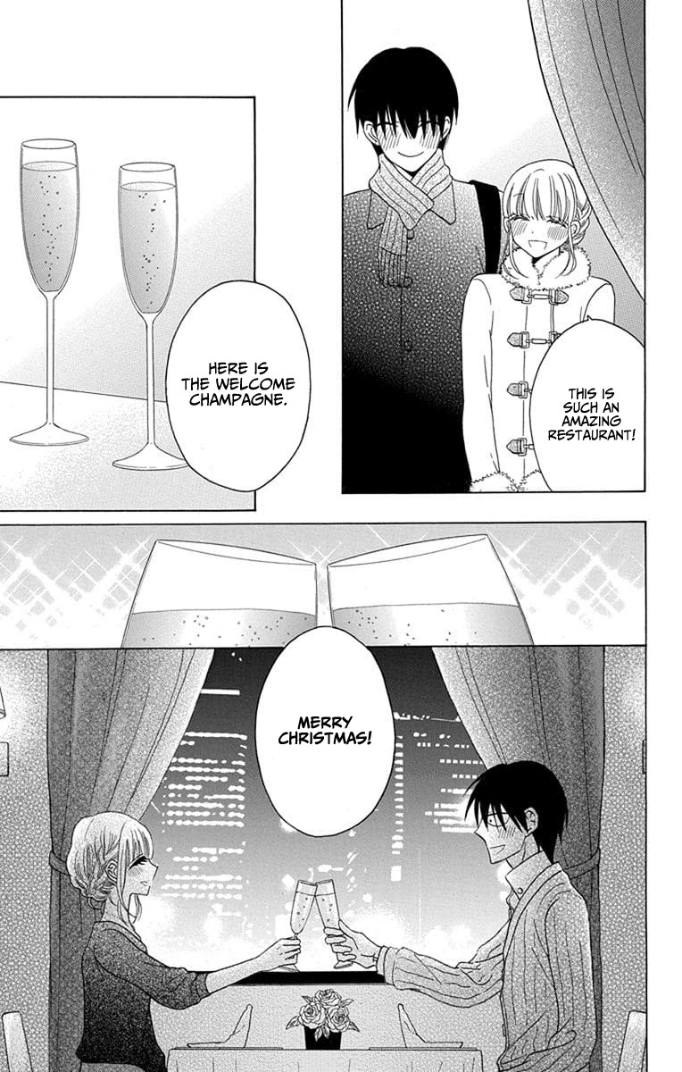 Kawaii Hito (SAITOU Ken) Chapter 21 page 32 - Chapter 21