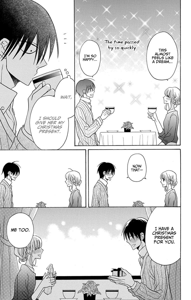 Kawaii Hito (SAITOU Ken) Chapter 21 page 34 - Chapter 21