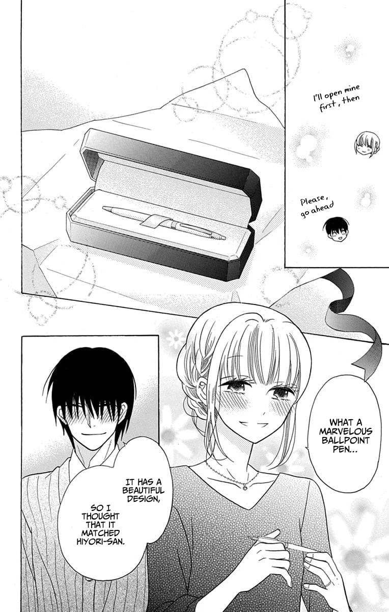 Kawaii Hito (SAITOU Ken) Chapter 21 page 35 - Chapter 21