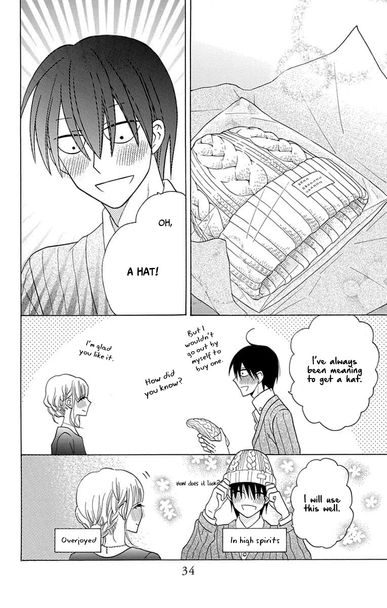 Kawaii Hito (SAITOU Ken) Chapter 21 page 37 - Chapter 21
