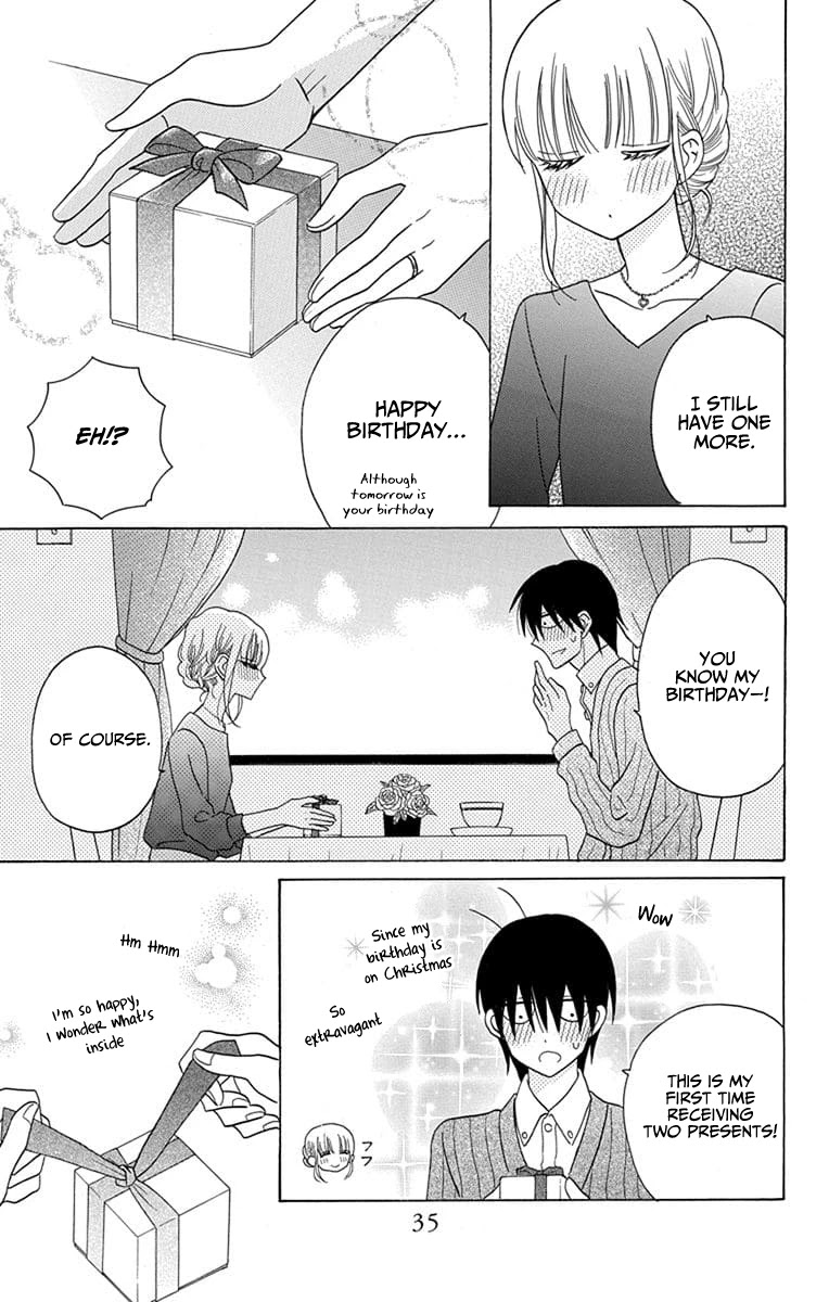 Kawaii Hito (SAITOU Ken) Chapter 21 page 38 - Chapter 21