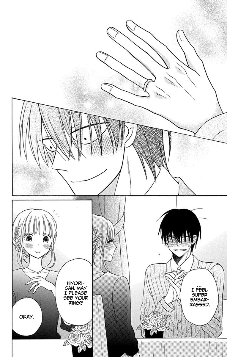 Kawaii Hito (SAITOU Ken) Chapter 21 page 41 - Chapter 21