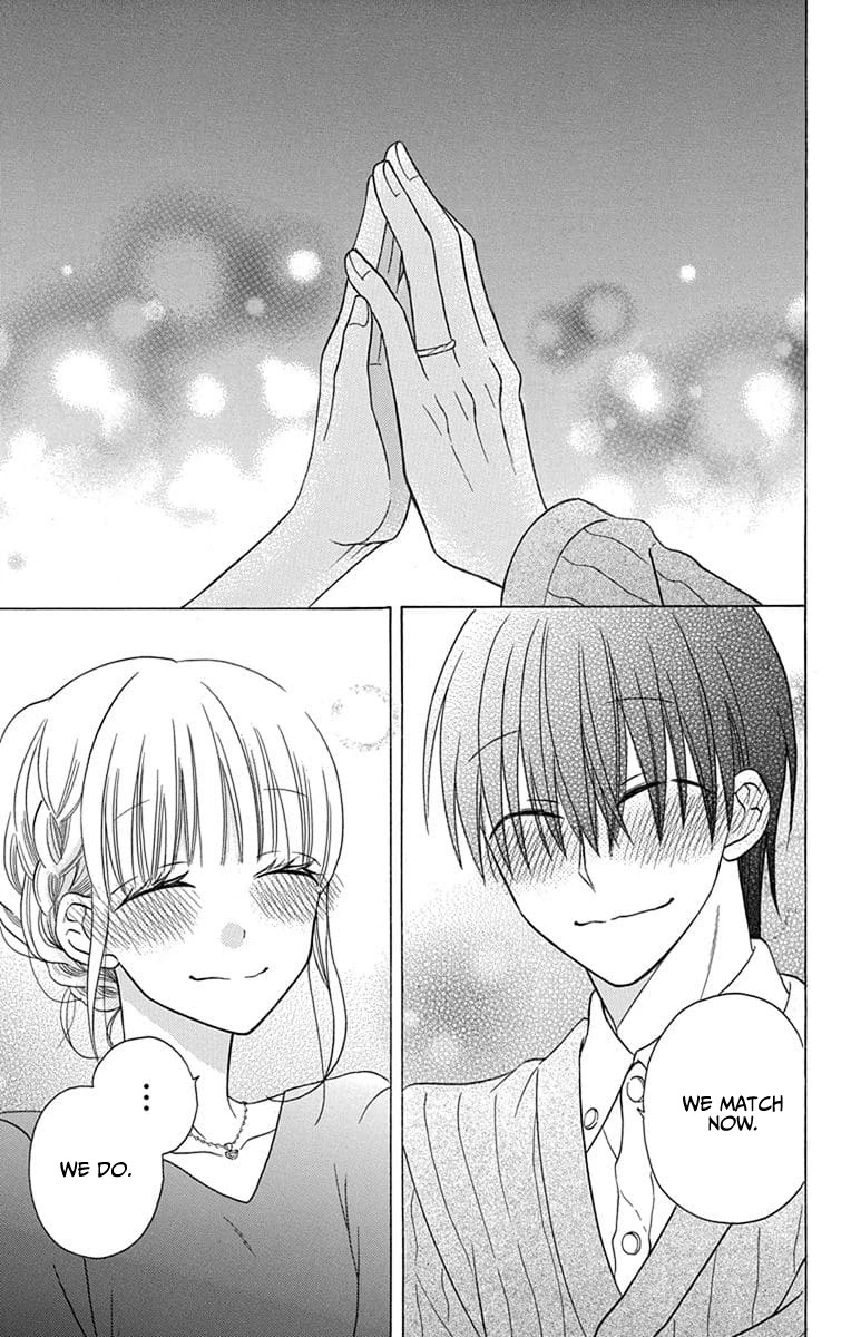 Kawaii Hito (SAITOU Ken) Chapter 21 page 42 - Chapter 21
