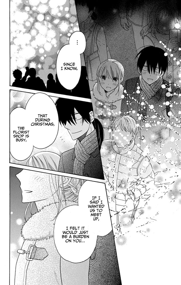 Kawaii Hito (SAITOU Ken) Chapter 21 page 46 - Chapter 21
