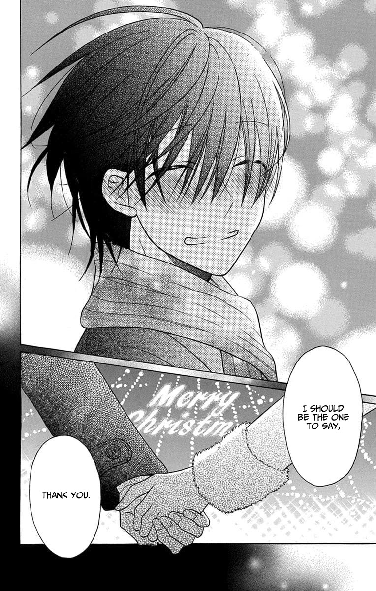 Kawaii Hito (SAITOU Ken) Chapter 21 page 48 - Chapter 21