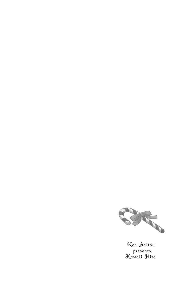 Kawaii Hito (SAITOU Ken) Chapter 21 page 7 - Chapter 21