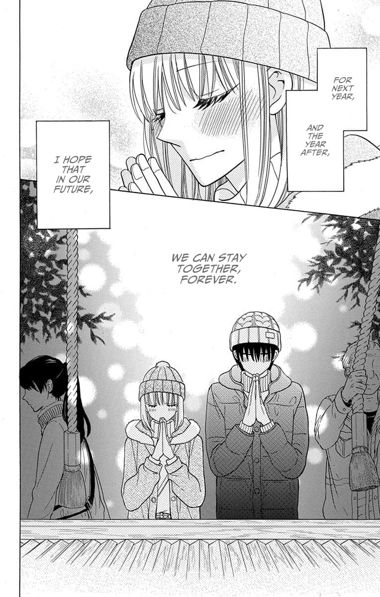 Kawaii Hito (SAITOU Ken) Chapter 22 page 18 - Chapter 22