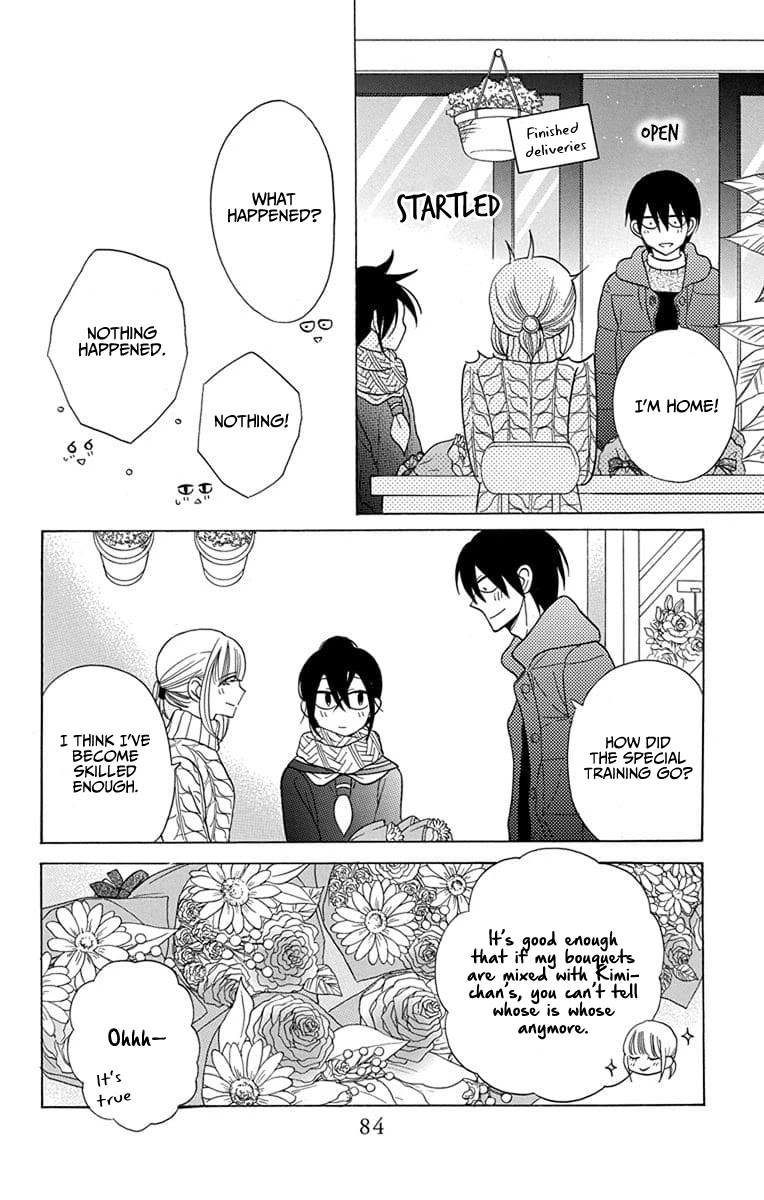 Kawaii Hito (SAITOU Ken) Chapter 23 page 24 - Chapter 23
