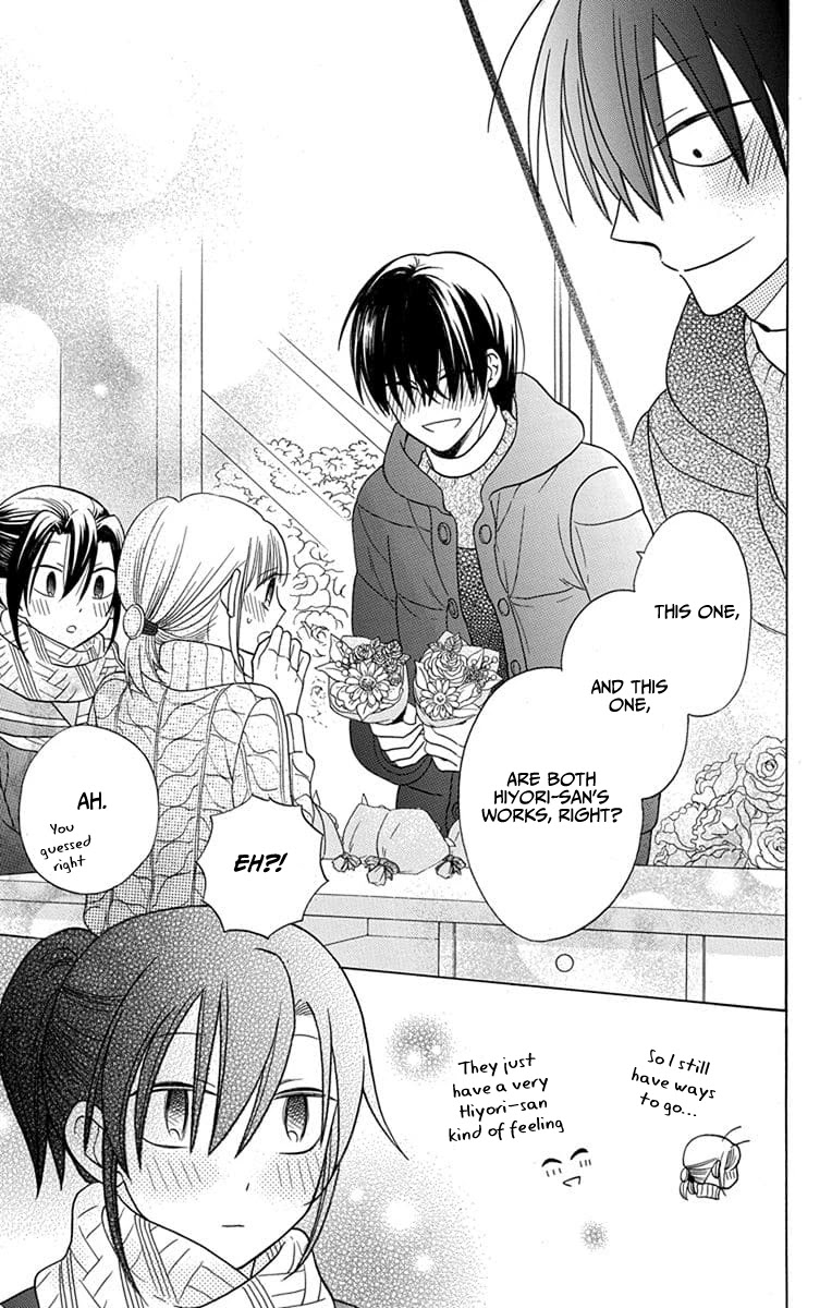 Kawaii Hito (SAITOU Ken) Chapter 23 page 25 - Chapter 23